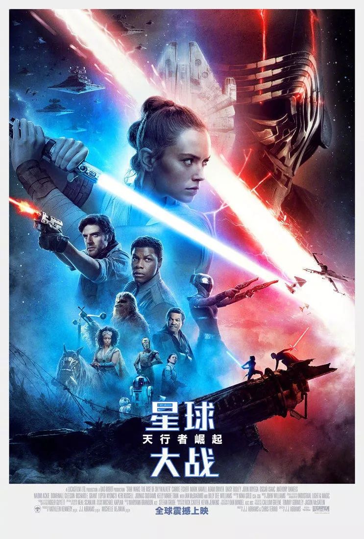 最新影片佳作盤點(diǎn)，引領(lǐng)影視潮流的必看電影