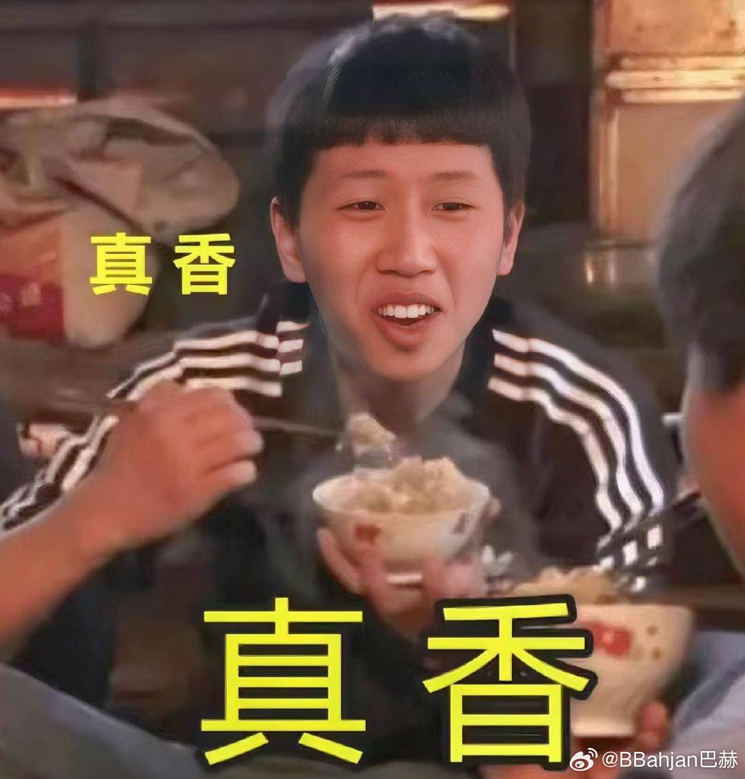 真香最新款，讓人欲罷不能的極致體驗(yàn)！