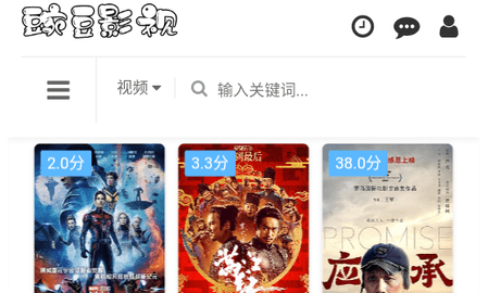 巷弄深處的特色小店探秘，最新熱播資源一覽