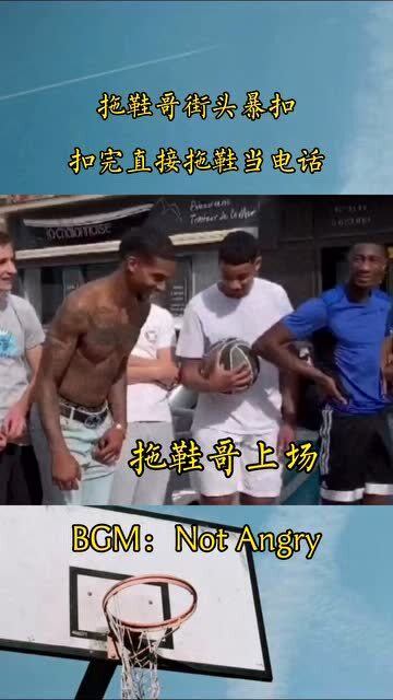 拖鞋哥，引領(lǐng)最新潮流，時尚新標(biāo)桿！