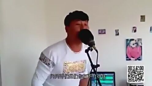 勵(lì)志歪唱最新曲，喚醒無限潛能的力量之歌