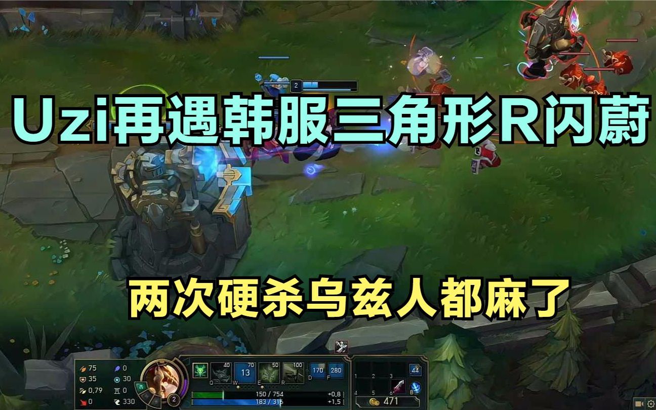 蔚最新R智能電動(dòng)汽車，開啟智能出行新篇章！???
