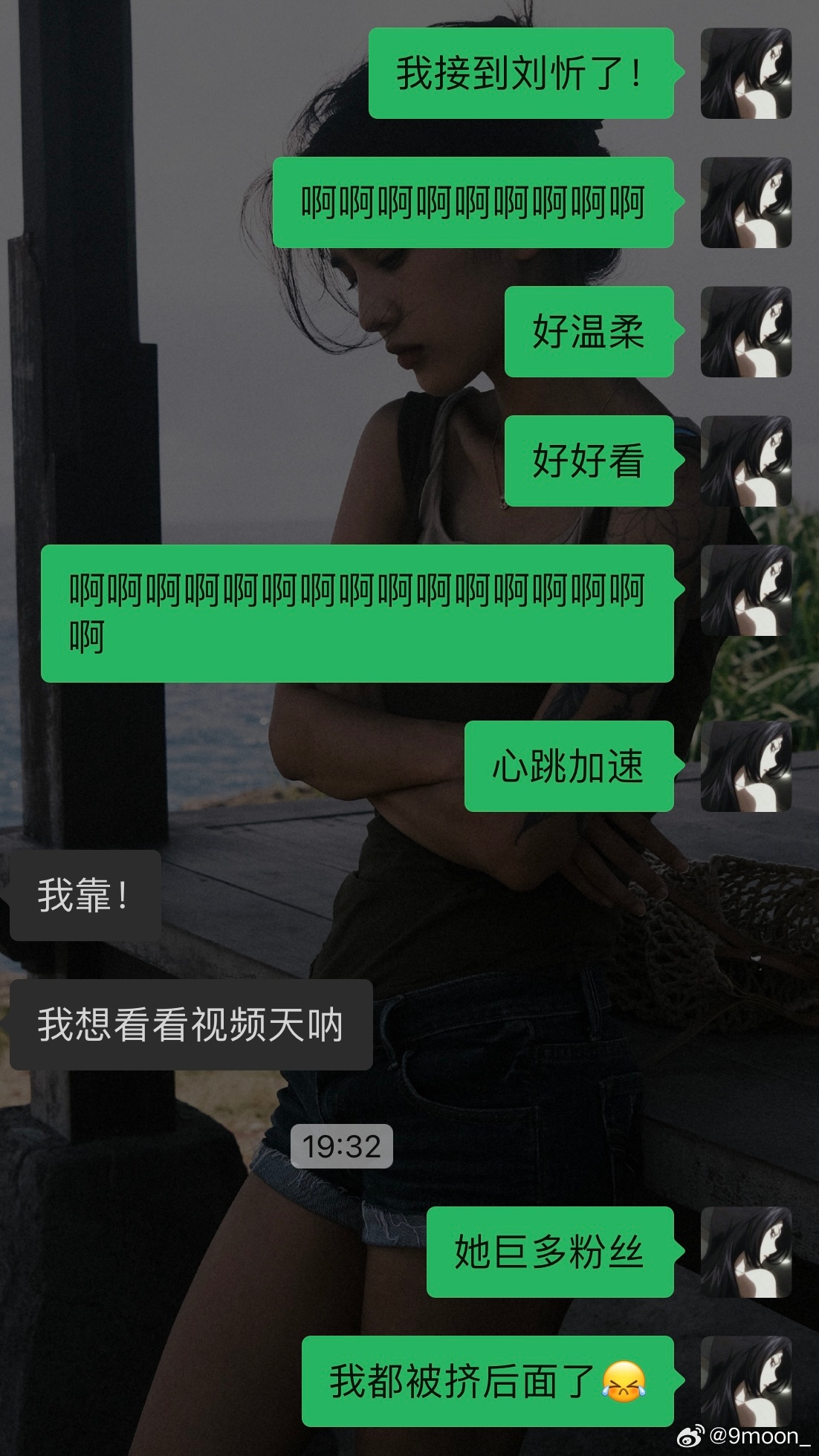 網(wǎng)絡時代的獨特體驗與探索，愛網(wǎng)尬最新熱議話題