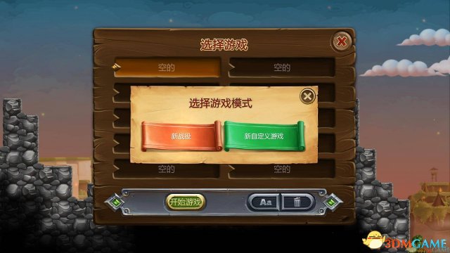 最新極速彈，速度與安全的博弈，抉擇何去何從？
