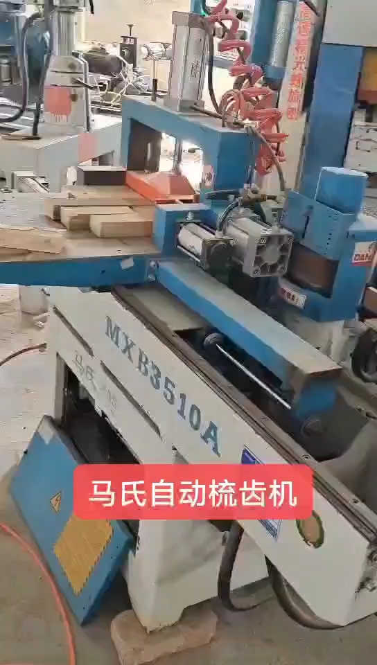 最新梳齒機(jī)，匠心之作，塑造時(shí)代之選
