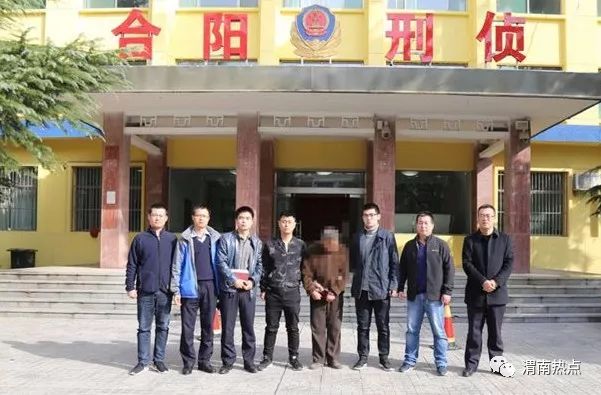 渭南命案最新進(jìn)展，科技重塑正義，智能新品揭示真相之光