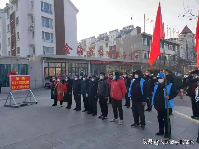 最新疫情平度，小城溫馨抗疫日常記錄