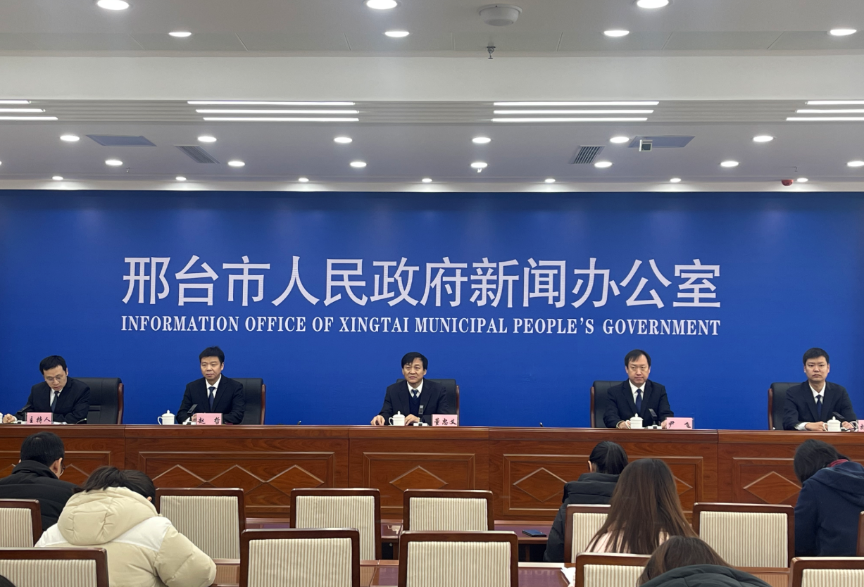 邢臺最新新聞，高科技產(chǎn)品引領(lǐng)未來，科技魅力改變生活體驗