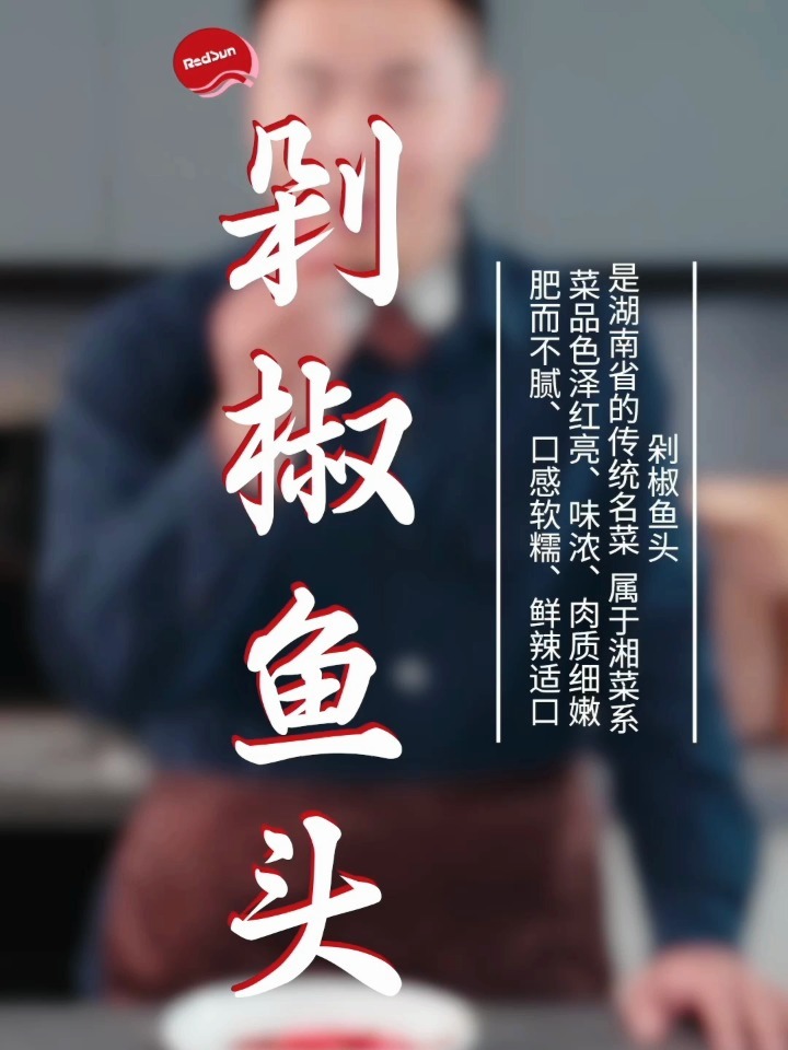 最新魚頭詞，魚與情的溫馨故事之旅