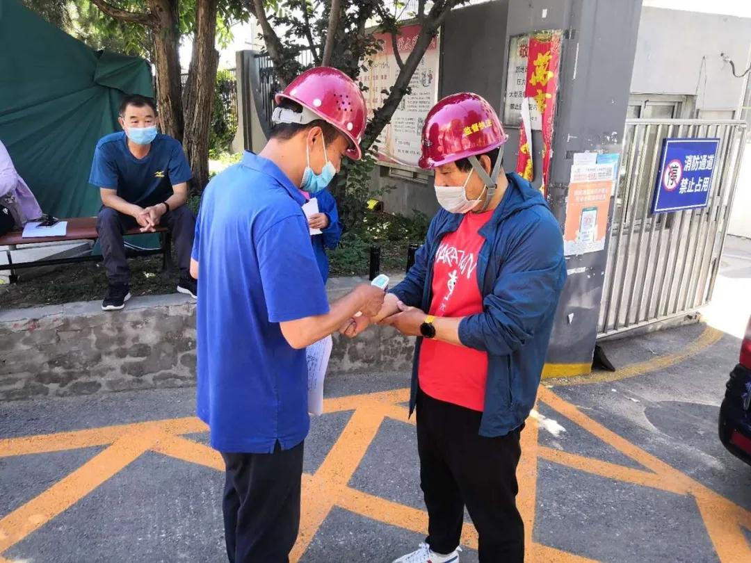 最新疫情制度下自然美景探索之旅，內(nèi)心的平和與寧?kù)o的追求
