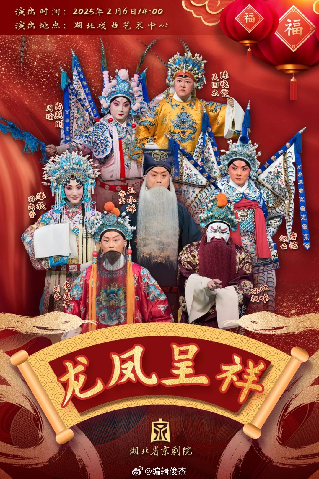 最新看戲網(wǎng)，在變化中成長，學(xué)習(xí)中的自信與成就之源