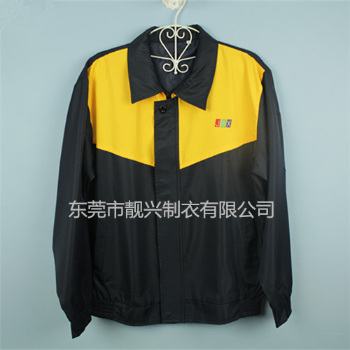 聯(lián)通最新冬裝，時尚風(fēng)采展現(xiàn)學(xué)習(xí)變化的力量與自信風(fēng)采