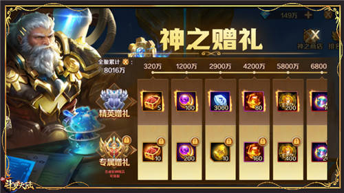 匠魂最新，小巷隱秘寶藏探索，特色小店的奇妙之旅