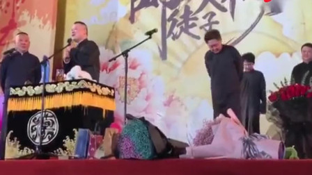 時尚潮流下的情感表達新方式，送情郎最新風尚