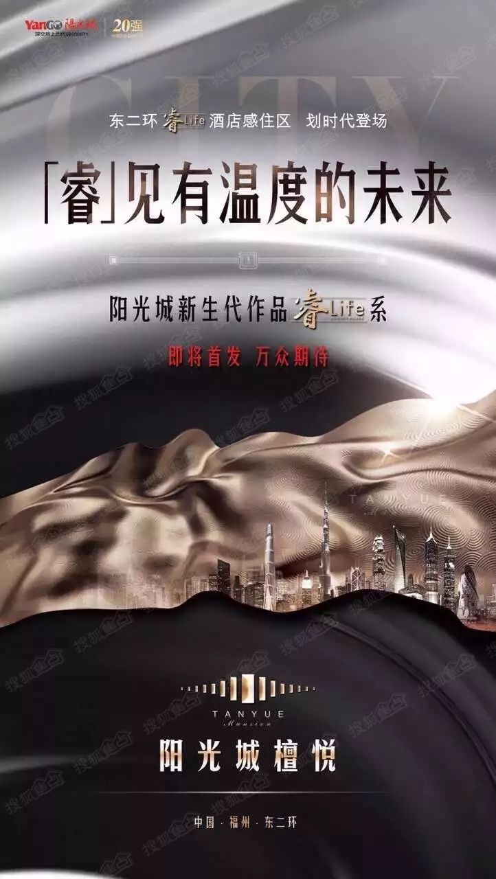 陽光城的新動(dòng)態(tài)，探尋自信與成就感的魔法鑰匙