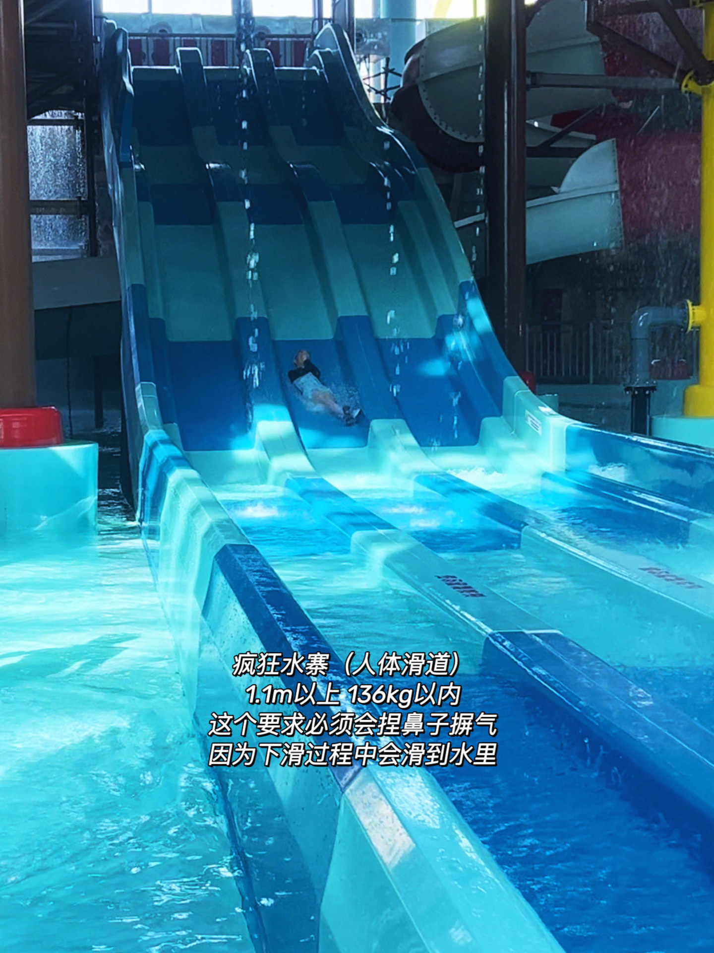 水世界最新探索，奧秘揭秘與未來(lái)趨勢(shì)預(yù)測(cè)