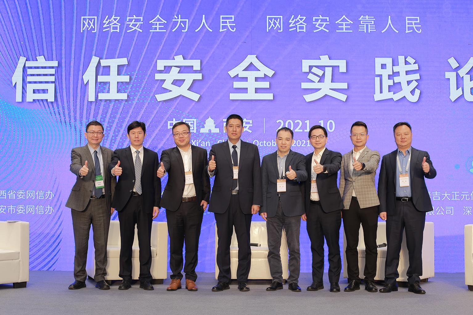 揭秘最新股票密碼，掌握股市成功之匙
