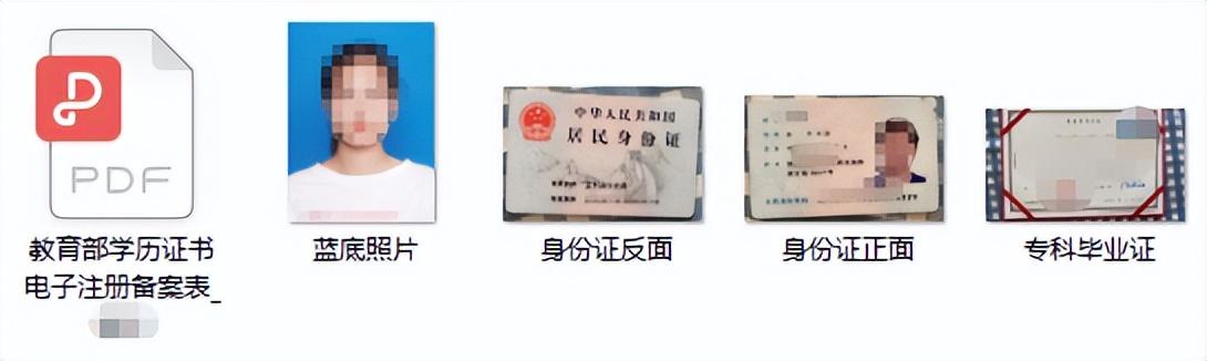 函授最新動(dòng)態(tài)更新，最新函授信息匯總