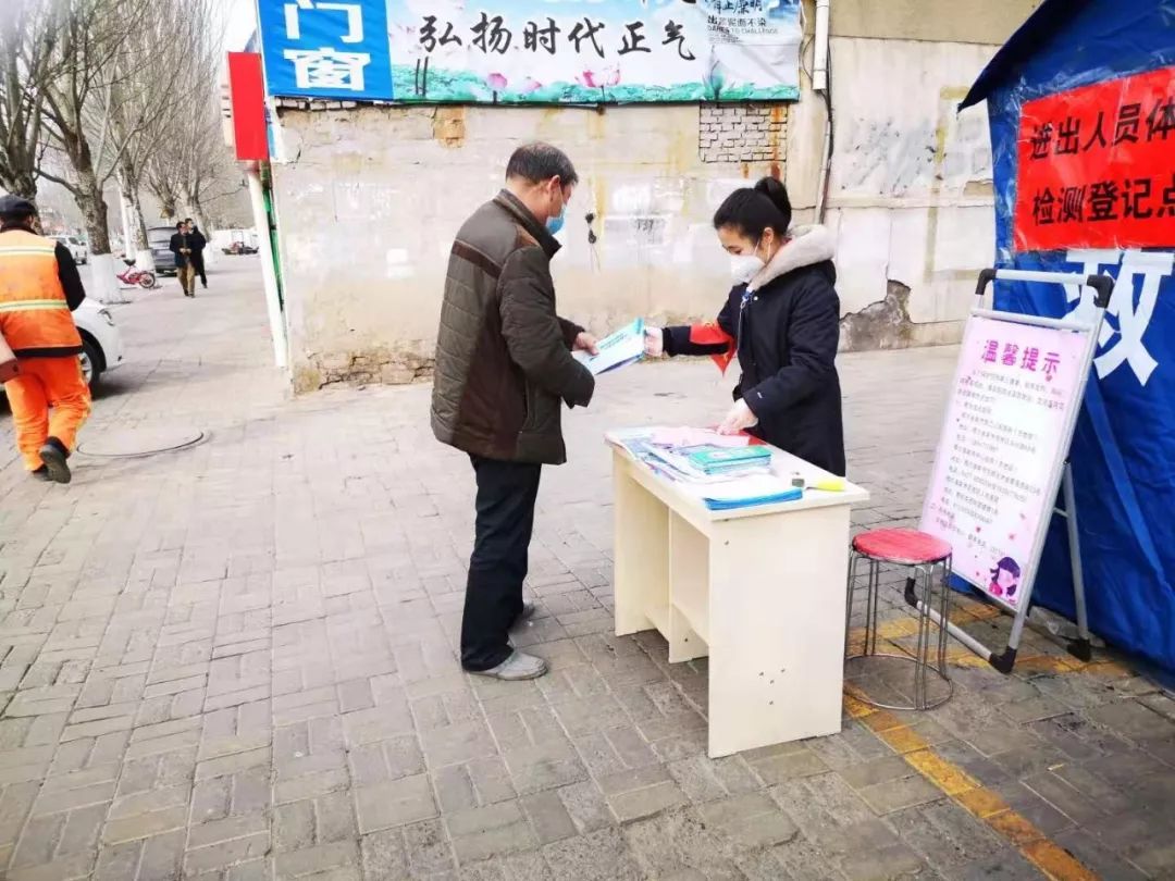 東勝疫情最新動態(tài)，變化中的力量與學(xué)習(xí)帶來的自信與成就感
