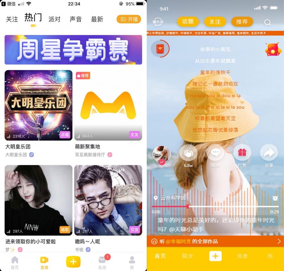 Z解壓最新，解鎖潛能，自信飛翔