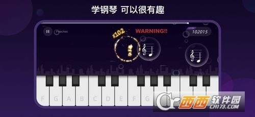 91最新鋼琴學(xué)習(xí)指南，從入門到精通的全方位教程