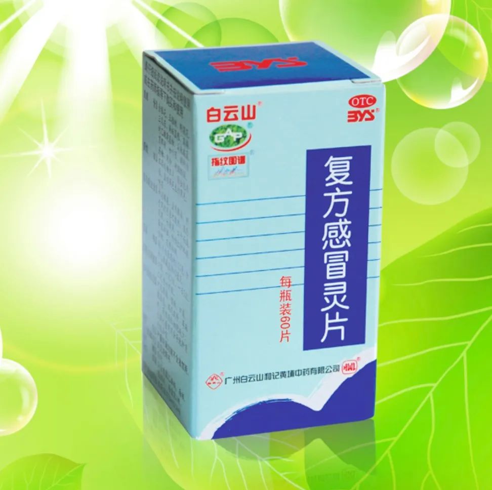 復(fù)方婆最新科技重塑生活，體驗未來高科技的魅力