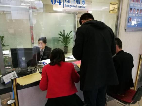 公轉(zhuǎn)商最新動態(tài)，探尋自然美景之旅，尋找內(nèi)心平和節(jié)奏