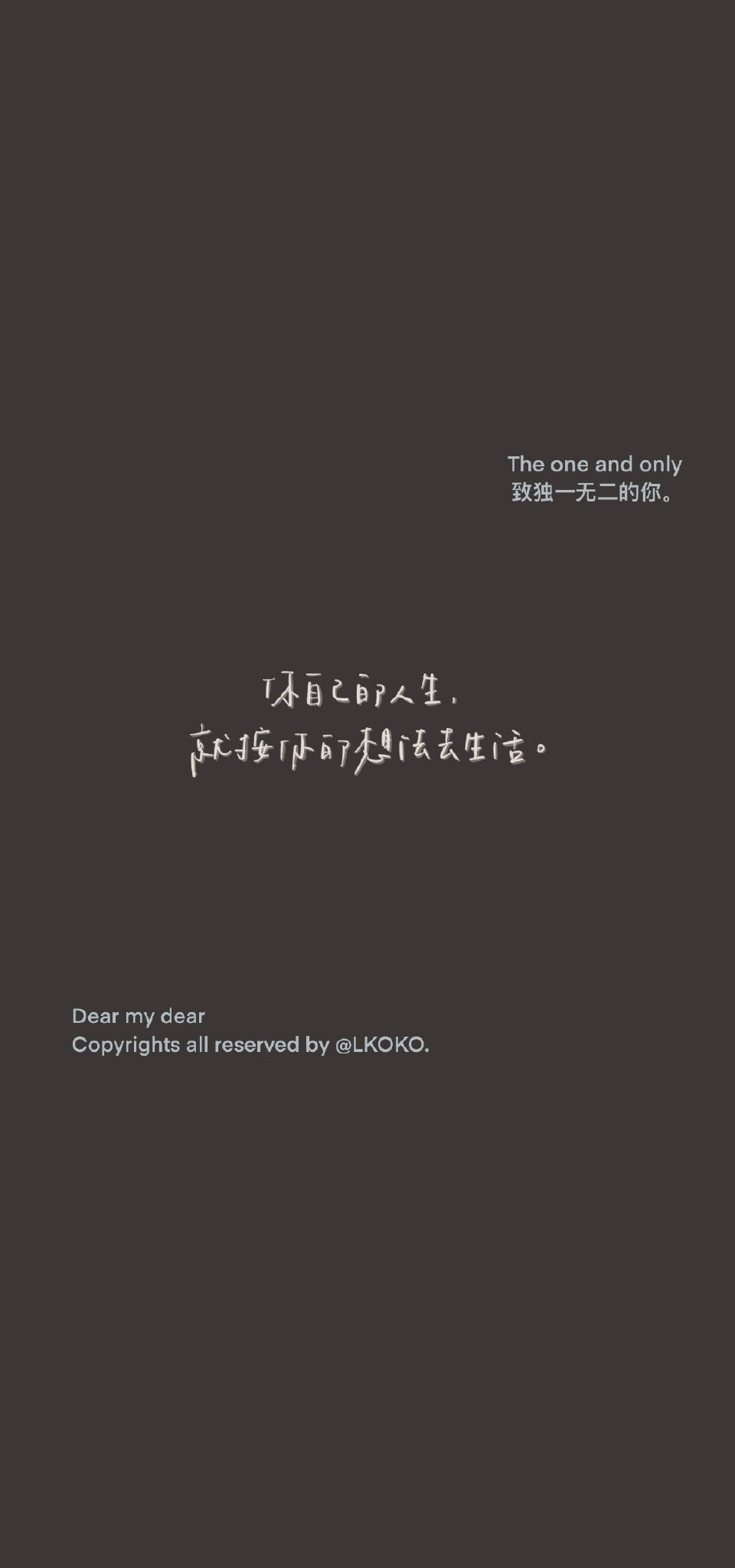 最新潮流文字背景設(shè)計(jì)，打造個(gè)性空間風(fēng)潮！