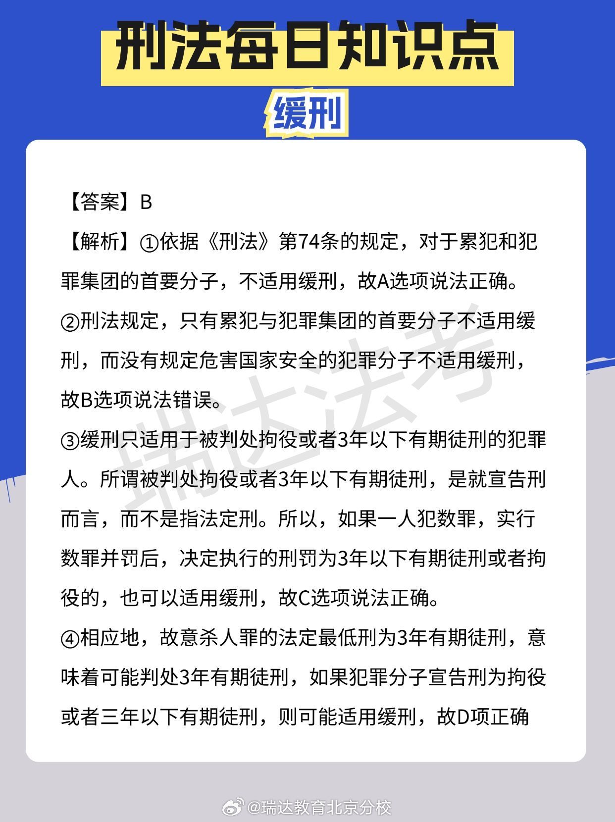最新刑法下的秘密美食殿堂，小巷深處的誘惑