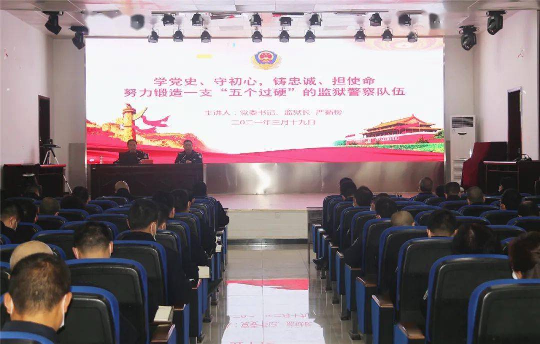 銅仁最新監(jiān)獄，時代的印記、改革的見證之路