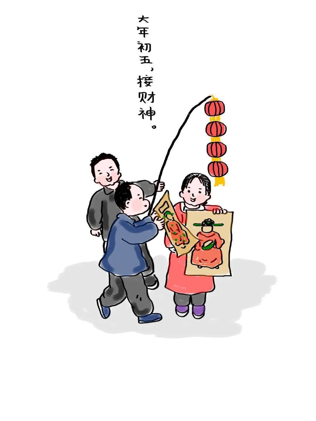 最新過(guò)年漫畫與科技新品亮相，體驗(yàn)未來(lái)生活新紀(jì)元