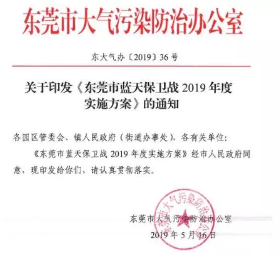 佛山最新通告，小巷深處的獨特味道，特色小店等你來探秘！