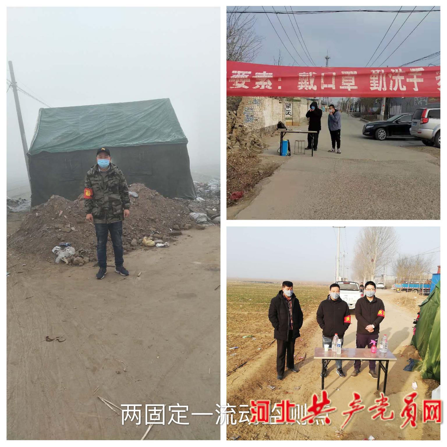 博野最新疫情動態(tài)，學(xué)習(xí)模式變革中的自信與成就力量