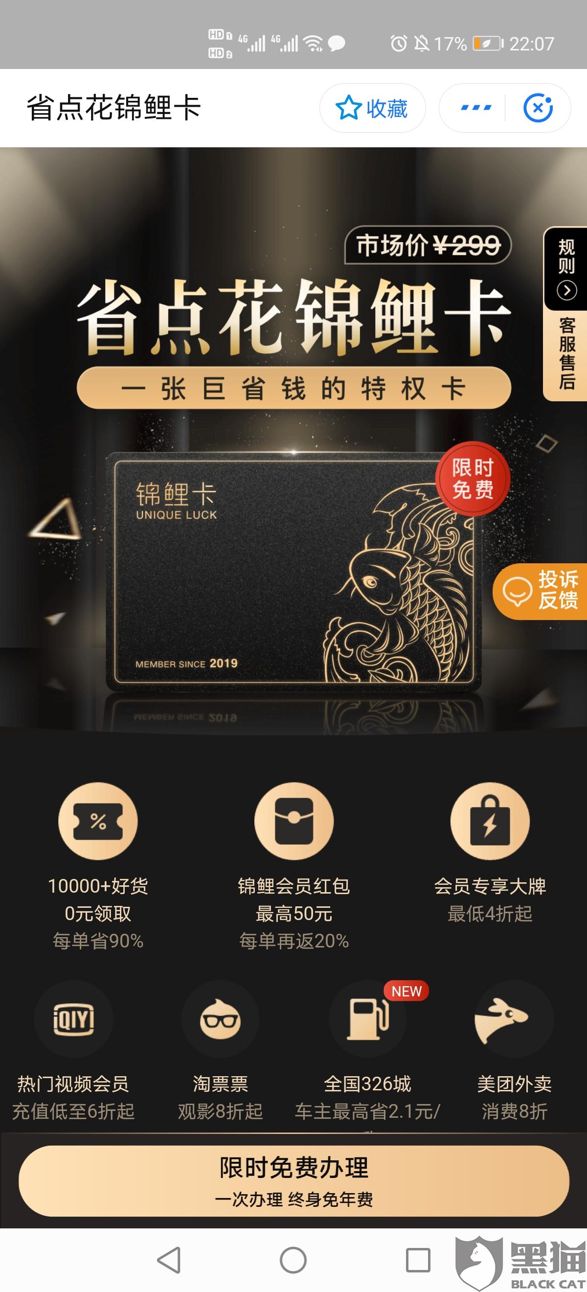 省點(diǎn)花最新動(dòng)態(tài)，變化中的學(xué)習(xí)成就自信與成就感的源泉