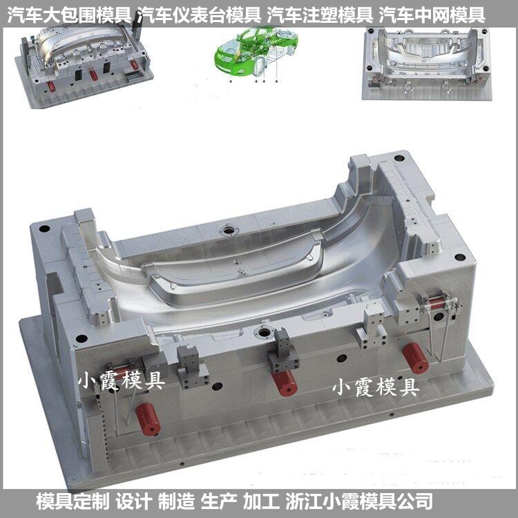 工程廠房燈具 第60頁