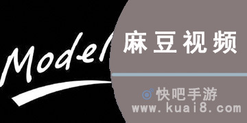 麻豆最新合集，引領(lǐng)時(shí)尚潮流的矚目之選