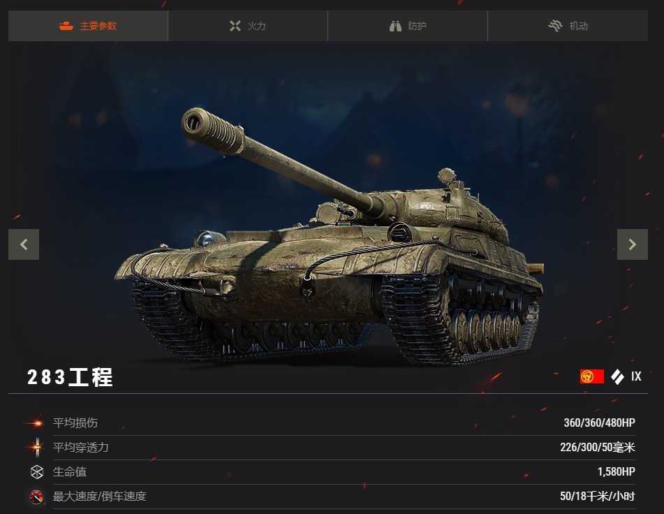 創(chuàng)新與傳統(tǒng)的思辨，38造最新風(fēng)潮