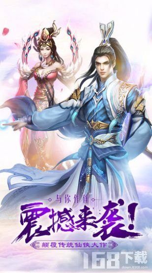 仙御入門(mén)與技能提升，詳細(xì)步驟指南