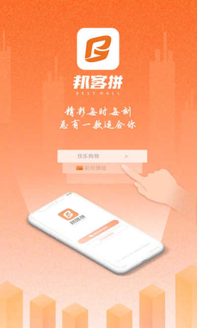 拼拼客最新探索，小巷特色小店之隱藏魅力