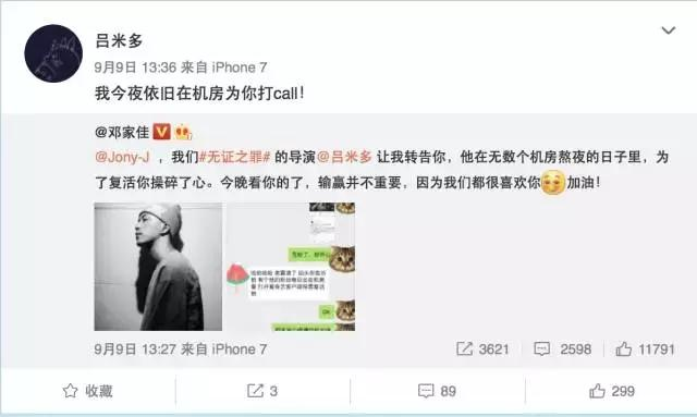 觀點的碰撞與個人立場，最新每日動態(tài)分析