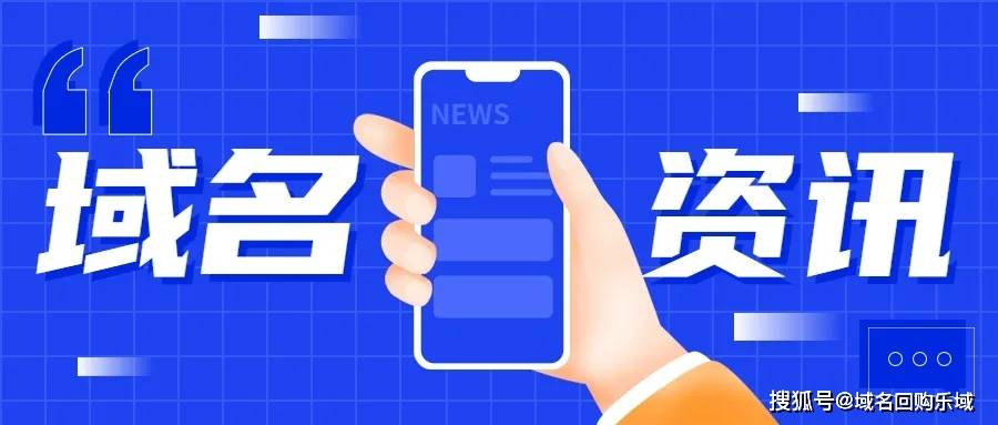 LED光源 第52頁