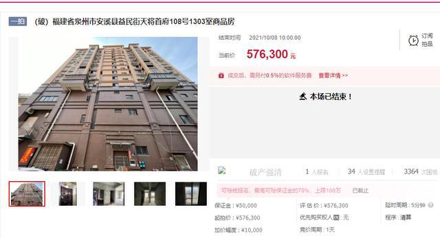 探索黃群號小巷深處的獨特小店，最新寶藏發(fā)現(xiàn)之旅