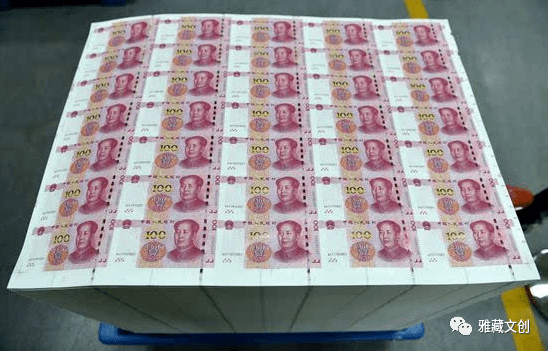 最新上印錢幣，科技設(shè)計與價值探討