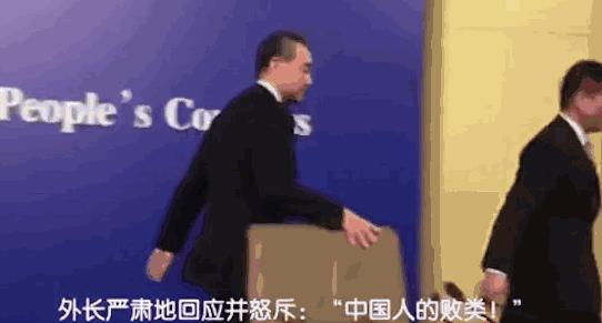 中國對美國最新動態(tài)，自然美景中的探索之旅
