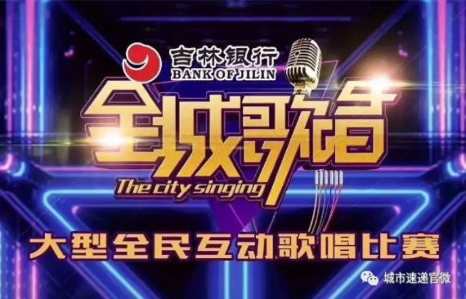 最新選秀節(jié)目報(bào)名啟動(dòng)，走進(jìn)自然美景，開啟內(nèi)心寧靜之旅