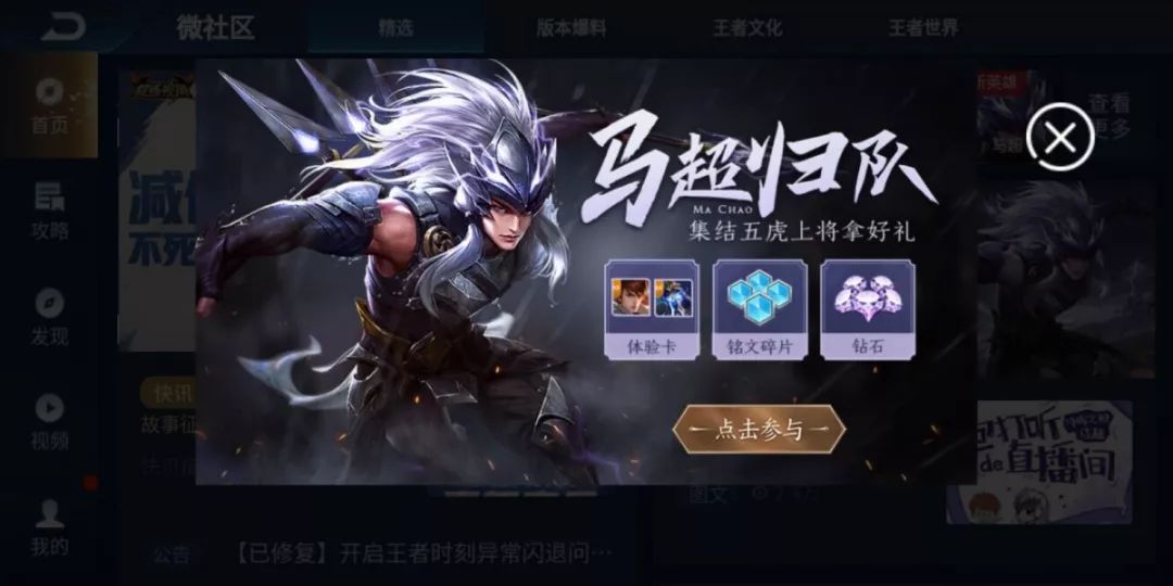 中實投最新動態(tài)，學(xué)習(xí)變革的浪潮，成就感的源泉