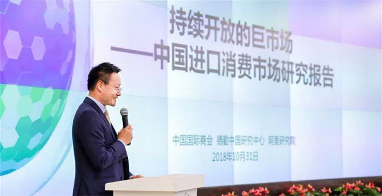 嚴漢平聚焦熱點解讀新時代，最新報道全解析
