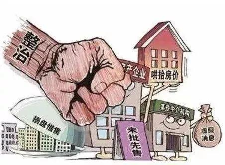東莞購房政策2025最新揭秘，探尋獨(dú)特風(fēng)情小店的購房指南與小巷風(fēng)情探索