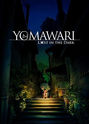 夜道最新版，自然美景的輕松探索之旅