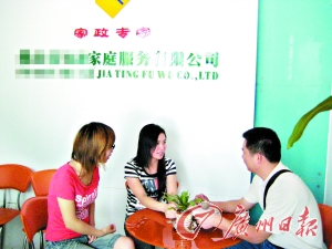 最新奶媽聯(lián)系電話，現(xiàn)代育兒的新選擇之路